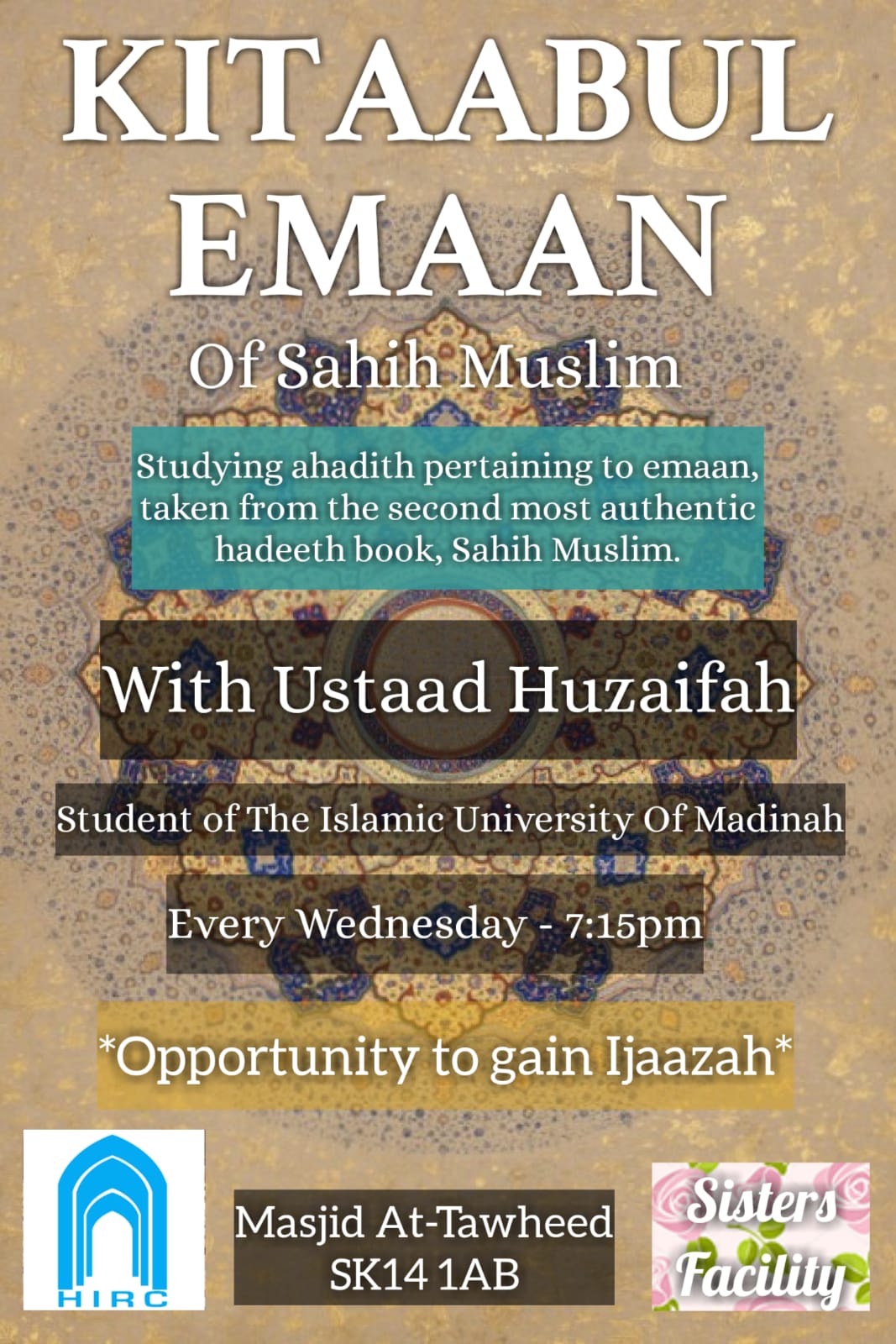 Kitabul Emaan of Sahih Muslim
