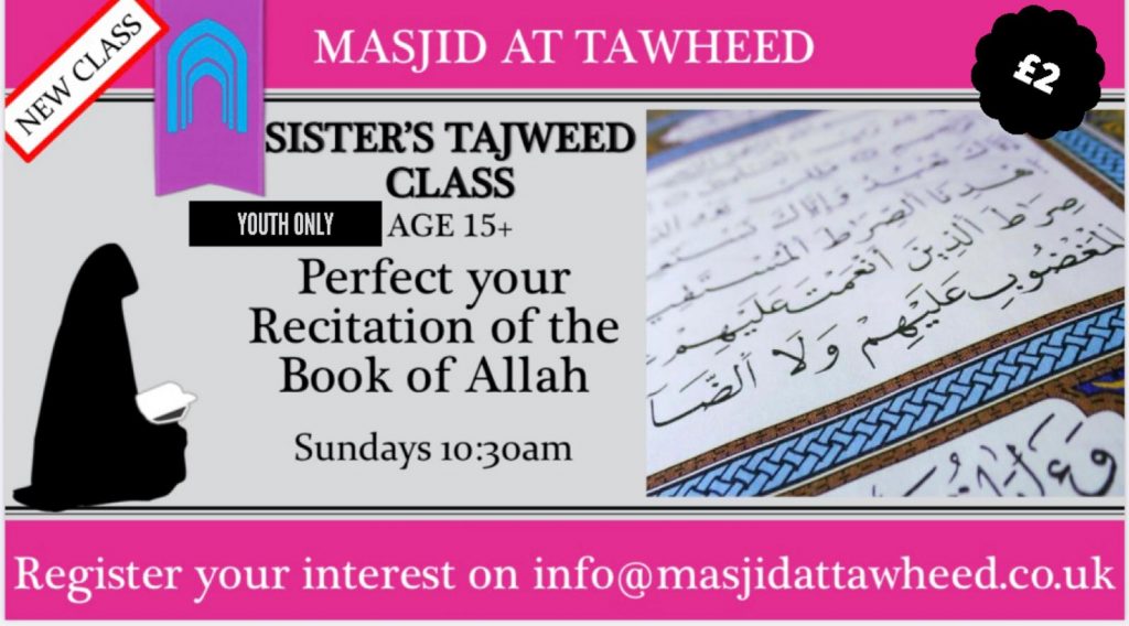 Sister's Tajweed Class
