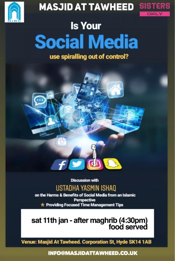 Is Your Social Media use spiralling out of control?