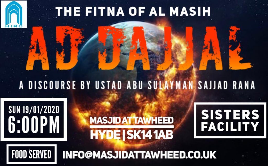 The Fitna of Al Masih Ad Dajjal